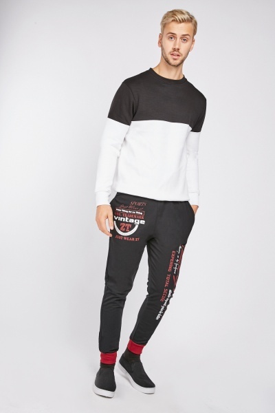 Skinny Fit Mens Jogging Bottoms