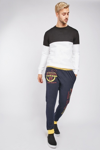 Skinny Fit Mens Jogging Bottoms