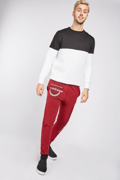 Skinny Fit Mens Jogging Bottoms