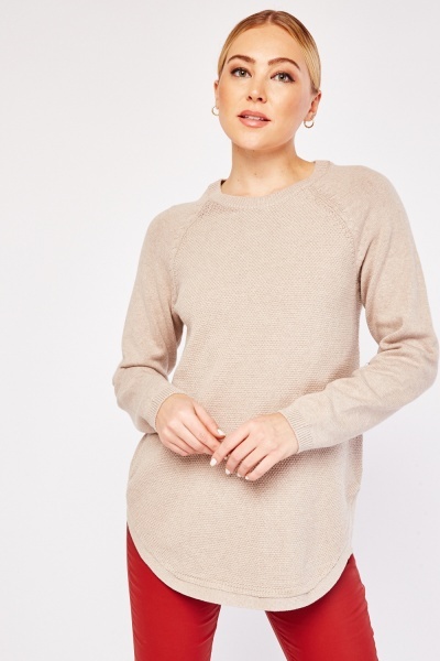 Curved Hem Knit Jumper