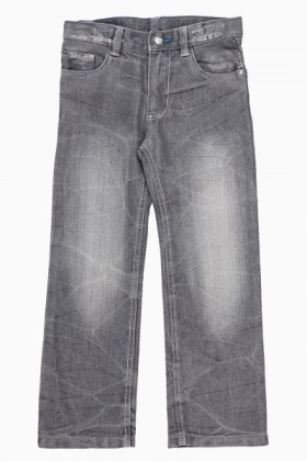 Grey Boys Faded Jeans - Just $6