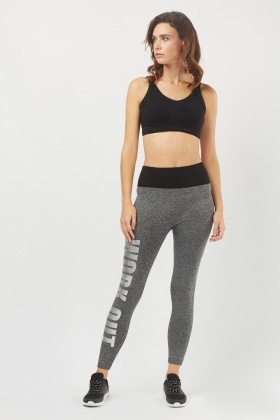 metallic sport leggings